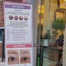 네일테라피은