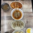 새벽분식 이미지