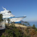 바닷가언덕 이미지