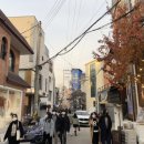 로드부동산중개사무소 이미지