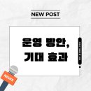 법무법인청랑 네이버블로그