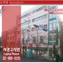 서광고시원