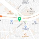 CU안지랑네거리점 이미지