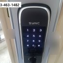 조촌현대아파트 이미지