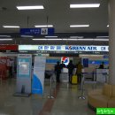 군산공항