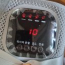 수영의료기 | 허리통증 한일의료기 코어나이즈