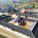 전통문화체험관 체험동 이미지