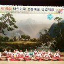 당산초등학교 이미지