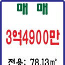 서면한라부동산중개 이미지