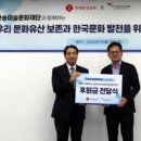 롯데칠성음료주식회사 이미지