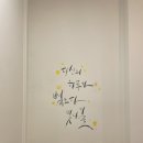 하삼동커피기장 이미지