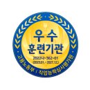 내손으로 만드는 3D애니 캐릭터 | 대전애니메이션학원 비전공자가 3D 마야(Maya)로 대기업 콘텐츠 회사 취업한 후기