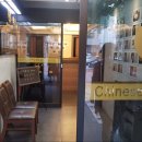 금홍 방배동 제일 맛있는 정통 중국집 추천 고급 식당...서초구 연예인 중화요리 냉짬뽕 데이트 기념일...