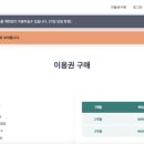 라 트레이딩 이미지