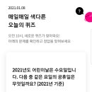 리브플러스 이미지
