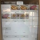 안하마을 | 경희대맛집 하마쌀국수 이용후기