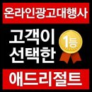 성대안과의원 이미지