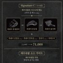 제주옥탑인천검단