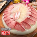 해신초장 | 하남 미사 활어 회 맛집 해신 하남미사 대방어 광어 중 솔직후기