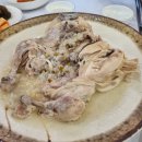 의왕 백운호수 맛집 청운누룽지백숙 내돈내산 후기