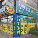 수완영무예다음1 이미지