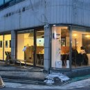 후후진주점 네이버블로그