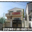 청림동-13 이미지