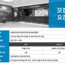 (주)프리마산업