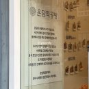 부산 동래 떡집 온담떡공방 부산답례떡 추천