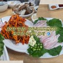강화석모도밴댕이 | [부천 맛집] 입안에서 살살 녹는 강화석모도밴댕이 회무침 부개역 근처 이전 솔직후기 🐟