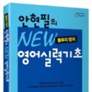 청림기초 이미지