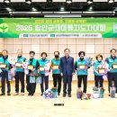 함안문화예술회관 다목적홀 | |안희봉 기자| 함안군새마을회,  2025년 함안군 새마을지도자대회 개최