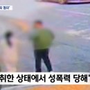 쉐프씨