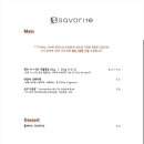 Savorite