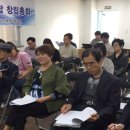 창신숭인도시재생협동조합