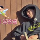 옥수민박 네이버블로그