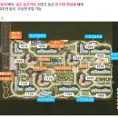 우미경로당 이미지