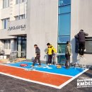 건국동 행정복지센터 이미지