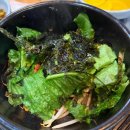 삼전역2번출구(뒤) 이미지