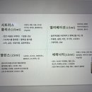 예숲공방 이미지
