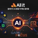 세일포커스주식회사 게임포커스