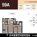 아델스크린골프연습장 네이버블로그