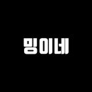 소래포구전통어시장 이미지