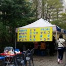 야탑3동주민자치센터 이미지