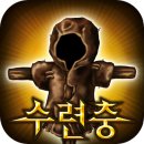 창유닷컴코리아 유한회사 이미지