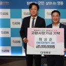가온조경 - 유성구 유성대로642번길 45 | 가온조경
