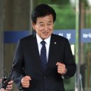 신고3 태양광발전소 이미지