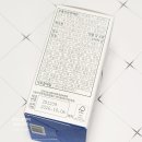베투키