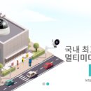 에버린트(주) 이미지