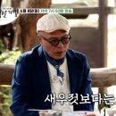 호박정육식당 이미지